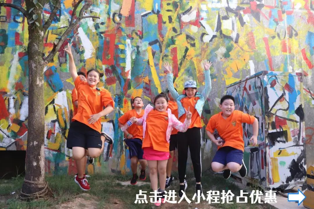哪里可以找到关于减轻篮球训练压力的方法?_0