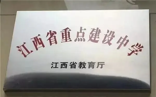 如何利用智能娱乐设备创建有趣的篮球训练挑战_1
